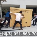 연제구-186 이미지