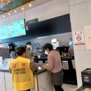 화순당구장 이미지