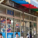 영주중앙시장 이미지