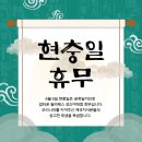 업타운필라테스 - 강북구 도봉로 41-1 | 업타운필라테스
