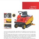 스포츠 팍 테크 이미지