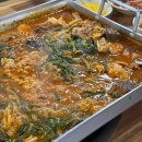 경기 밀알의 밤 이미지