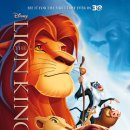 The Lion King Soundtrack "Circle Of Life" Original (English) 이미지