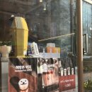 업사이드커피 - 강남구 도산대로38길 20 | 업사이드커피