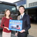 아시아자동차정비공장 이미지