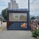 낙성대동-42 이미지