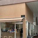 디센시커피스튜디오