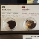 TWOF Coffee Bar(투프커피바) 이미지