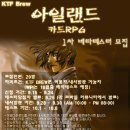 딜리젼 이미지