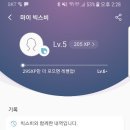 태인텔레콤 이미지