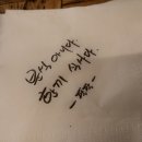 팔팔닭떡볶이천안