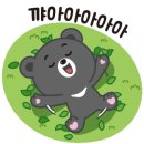 벽산블루밍음악학원 이미지