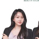 데이 뷰티스튜디오
