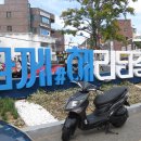 해리단길 보행자우선도로 이미지
