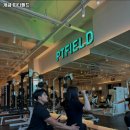 개금 피티필드 이미지