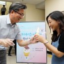 유성구내식당 이미지