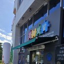 진주텃밭 초전점 이미지