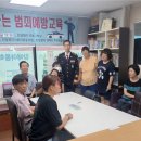 인천장애인사회적협동조합