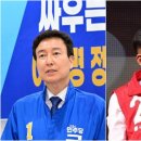 법무법인태화