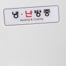 오렌지휴게실 이미지
