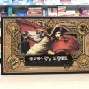 하남스타약국 이미지