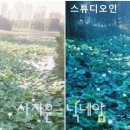 스튜디오인스케이프 이미지