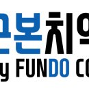 바른이 클래식 치과의원 이미지