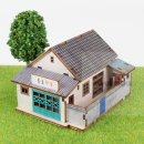 방이종로약국 이미지