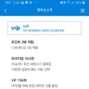 바른한우정육점 이미지