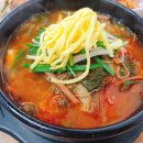성민육개장