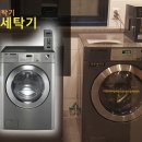 상업용 87 이미지