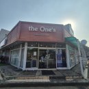 원스뷰티(one's beauty) | 꾸안꾸 정석 속눈썹 펌 오산대역 속눈썹 펌 더원스뷰티