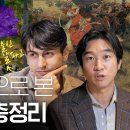 터키인 관점 터키역사 이미지