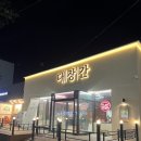 대장간 이미지