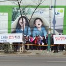 지구환경건설 이미지