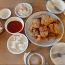 한신치킨 네이버블로그