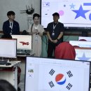 안황지역개발협의회 | APEX 인도네시아 6일차 학교 방문 일정(2025)