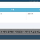 서울서원초등학교 이미지