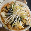 홍짜장 구일점 | 구일역 맛집 홍짜장,미세먼지 스트레스 확 풀리는 시원한 홍짬뽕밥 &amp; 쫀득한 찹쌀탕수육 후기
