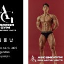 하슬라로 192번길 이미지