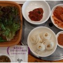 토지박사공인중개사사무소 이미지