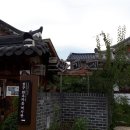 전주 이미지