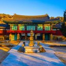 화성별궁 이미지