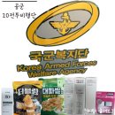 현이화장품 이미지