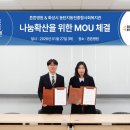 화성시동탄치동천종합사회복지관 이미지