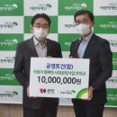 수곡1동행정복지센터 이미지