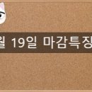 위드케이바이오 이미지