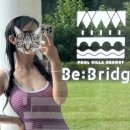 &#39;영월 비브릿리지 풀빌라 펜션 &#39; 볼보 헤이패밀리 이벤트 당첨🫶🏻