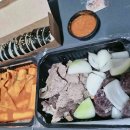 (주)델리마운트 이미지