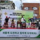 장미원골목시장 이미지